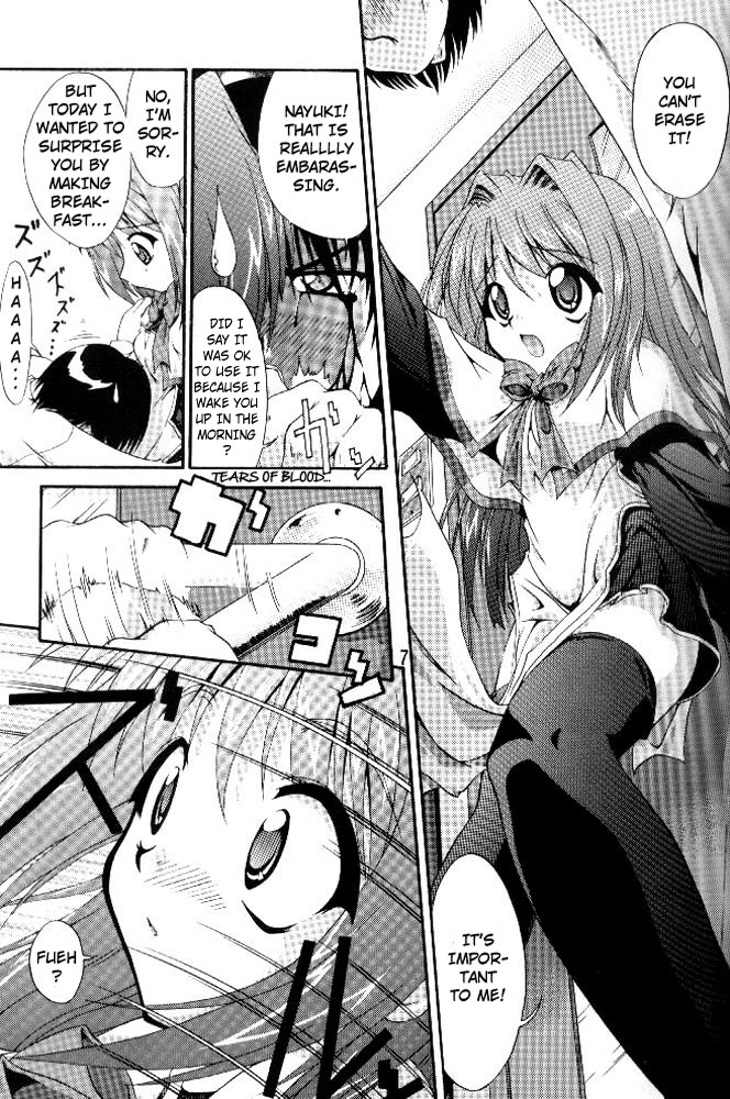 Conayuki page 7 full