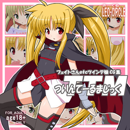 Twin-Tail Magic page 1 full