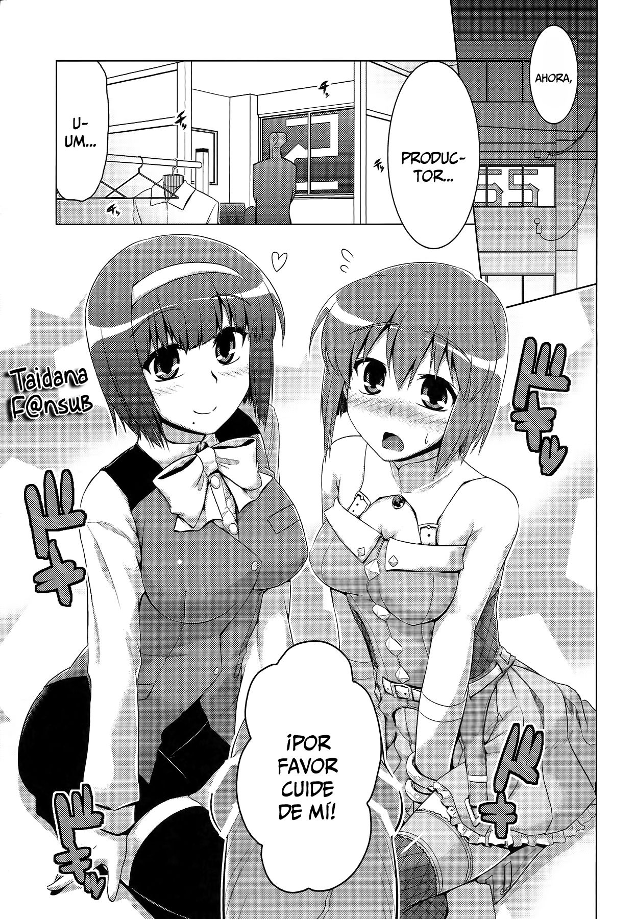 Futari no Burst Appeal page 2 full
