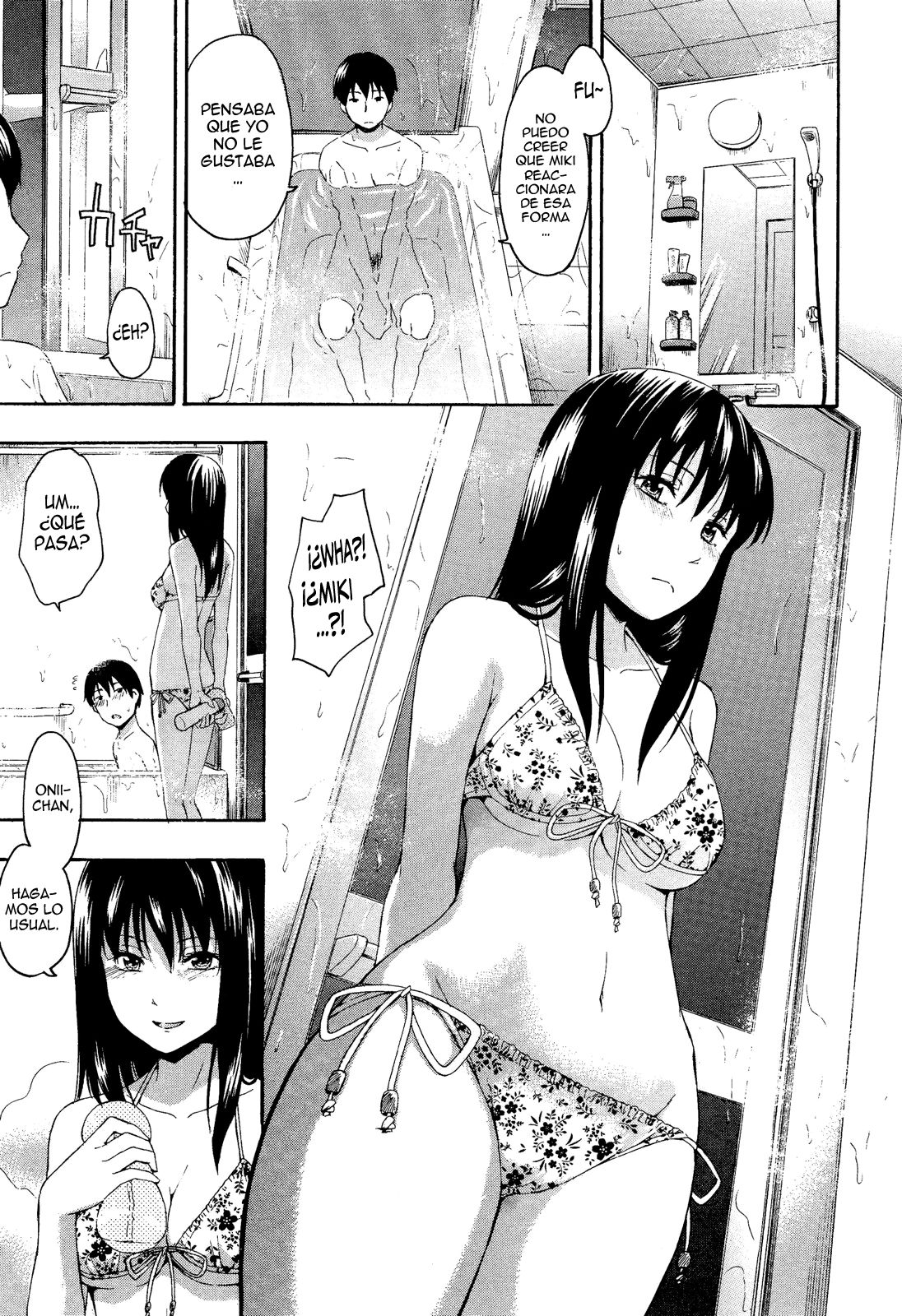 Kumo no Ito | La Tela de Araña page 9 full