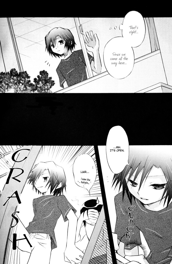 Poison Mind page 7 full