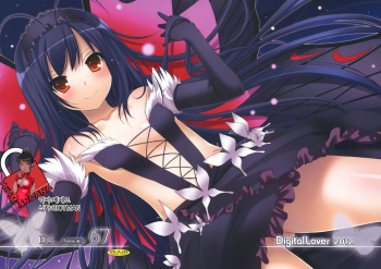 D.L.action 67 cover