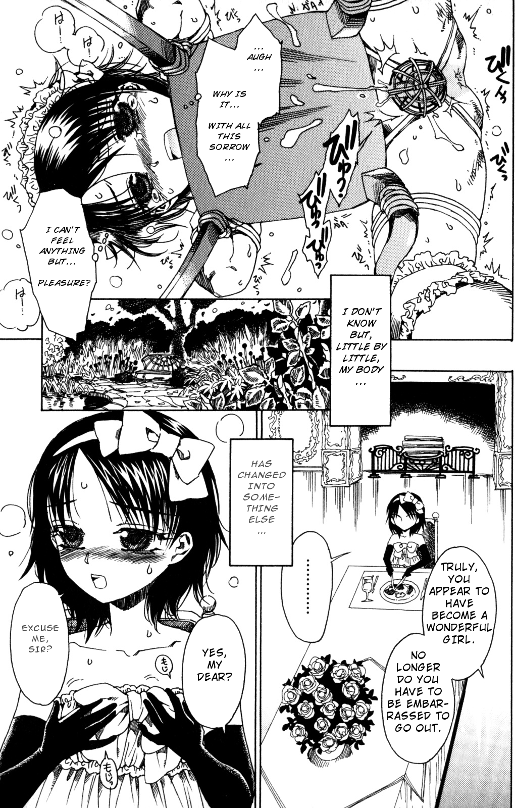Princess Factory page 7 full