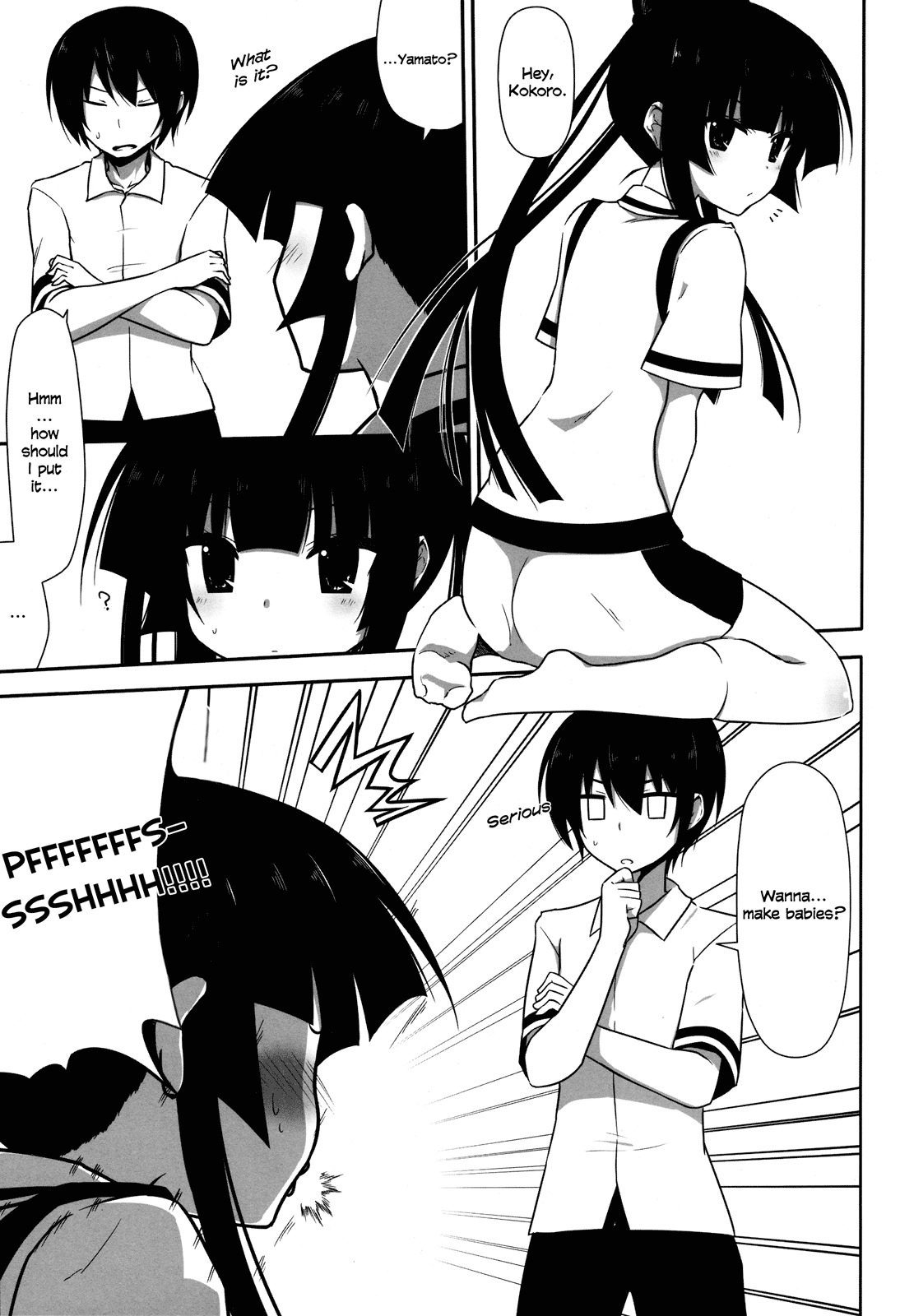 Fushikawa Kokoro to Kozukuri Shitai! | I Want to Make a Baby with Fushikawa Kokoro page 5 full