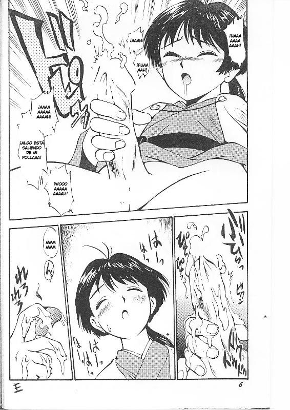 Minaguchi - Anal Commander Mina Guchi page 5 full