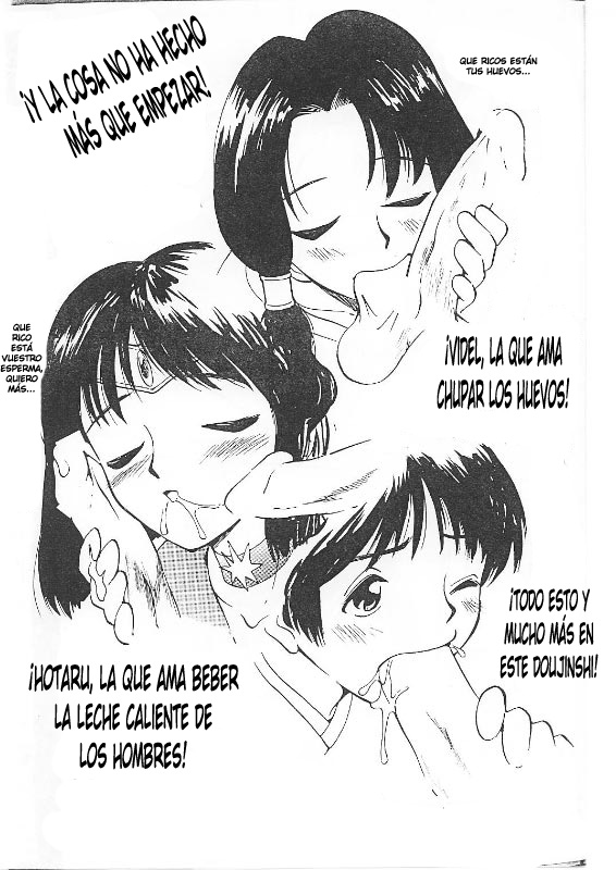 Minaguchi - Anal Commander Mina Guchi page 6 full