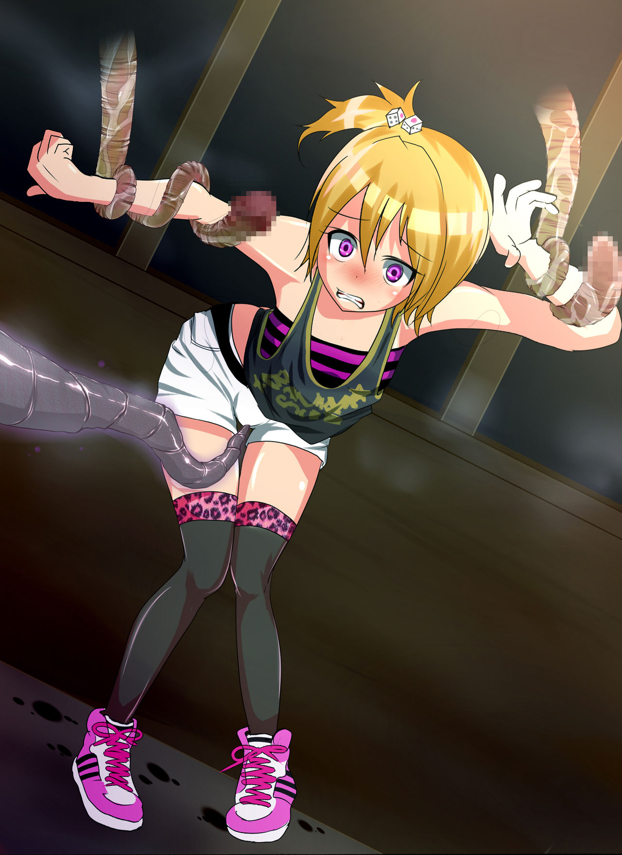 Ecchi na Obake to Himitsukichi page 3 full