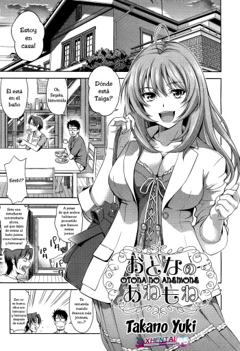 Otona no Anemone cover