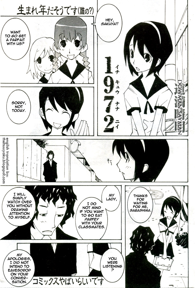 1972 page 1 full