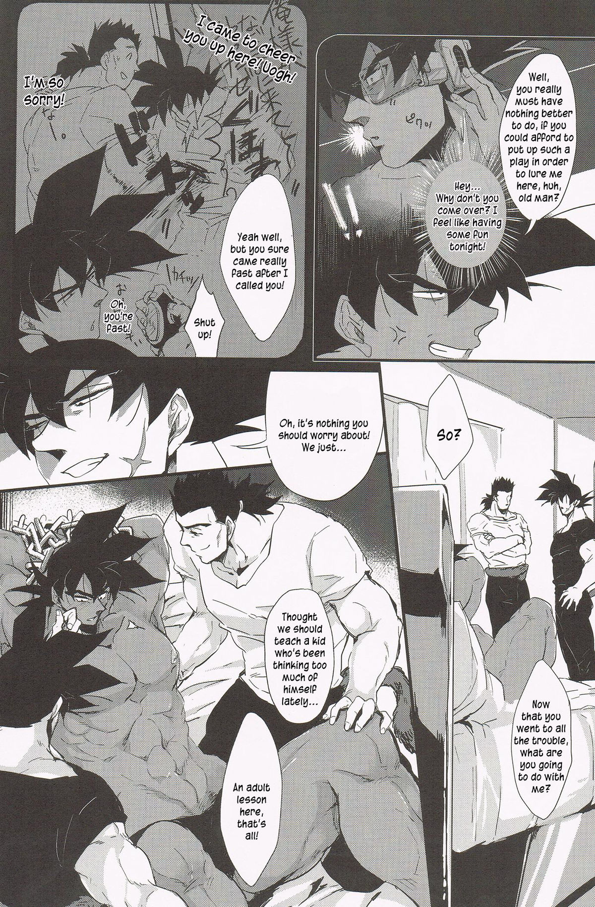 Shinsen Retasu wo Naburu dake no Kantan na Oshigoto desu page 4 full
