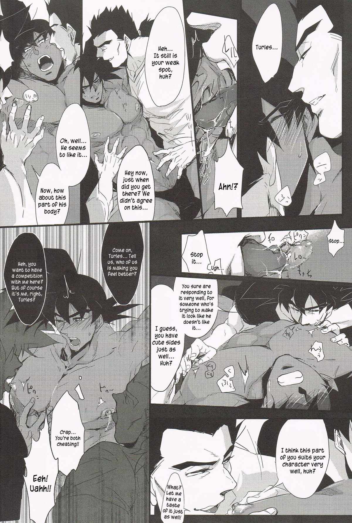 Shinsen Retasu wo Naburu dake no Kantan na Oshigoto desu page 6 full