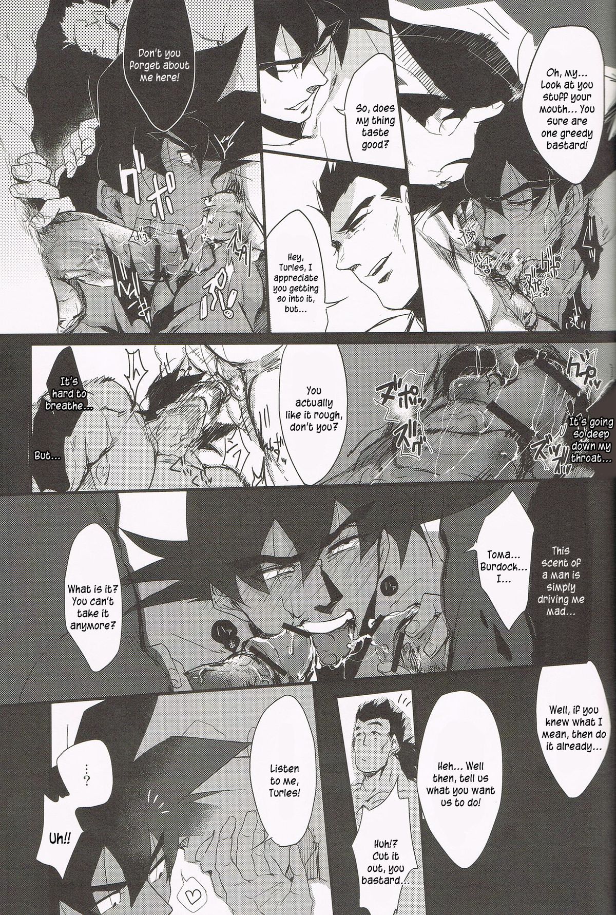 Shinsen Retasu wo Naburu dake no Kantan na Oshigoto desu page 9 full
