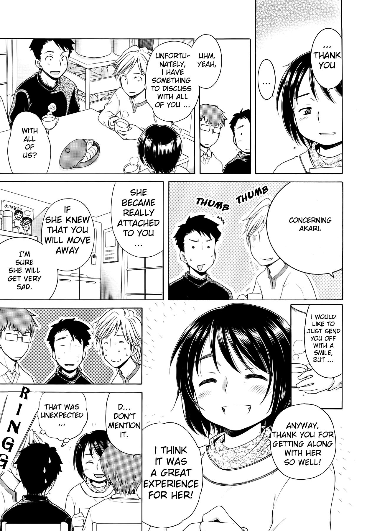 Tsukimishou no Akari | The Light of Tsukimi Manor 5 page 3 full