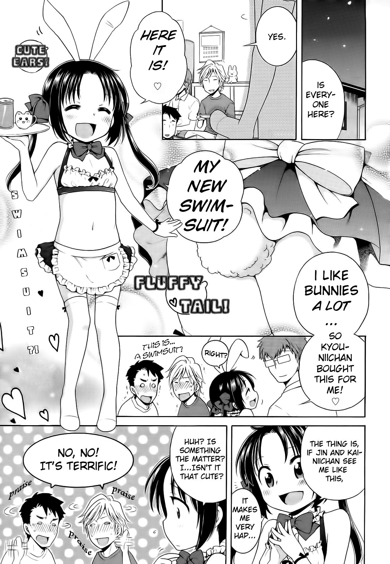 Tsukimishou no Akari | The Light of Tsukimi Manor 5 page 7 full