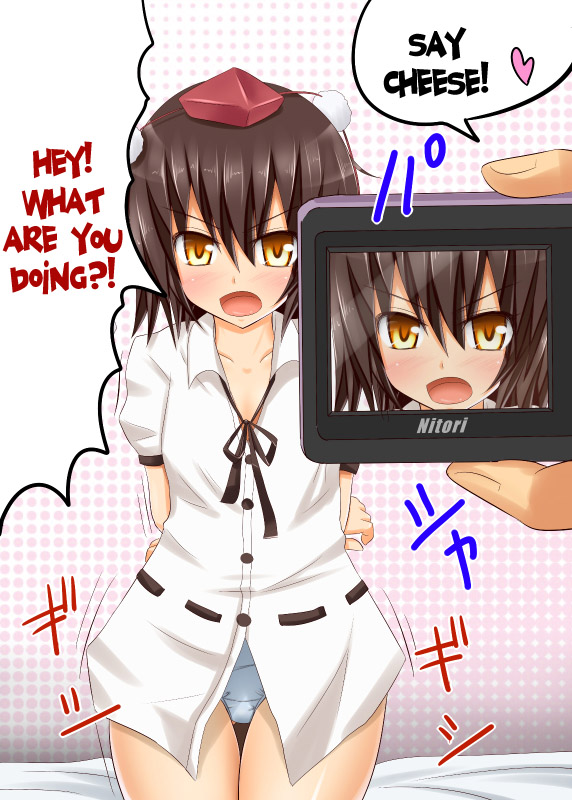 Ayaya Route page 2 full