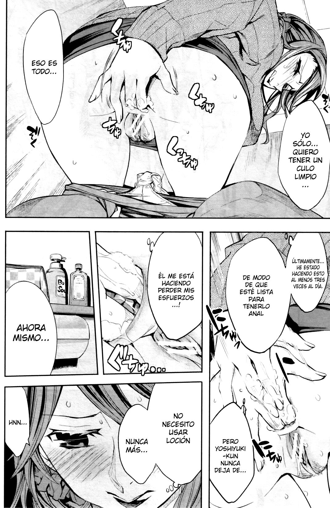 Renren Houkago Hokenshitsu | Dulce Amor Después de la Escuela en la Enfermería page 10 full