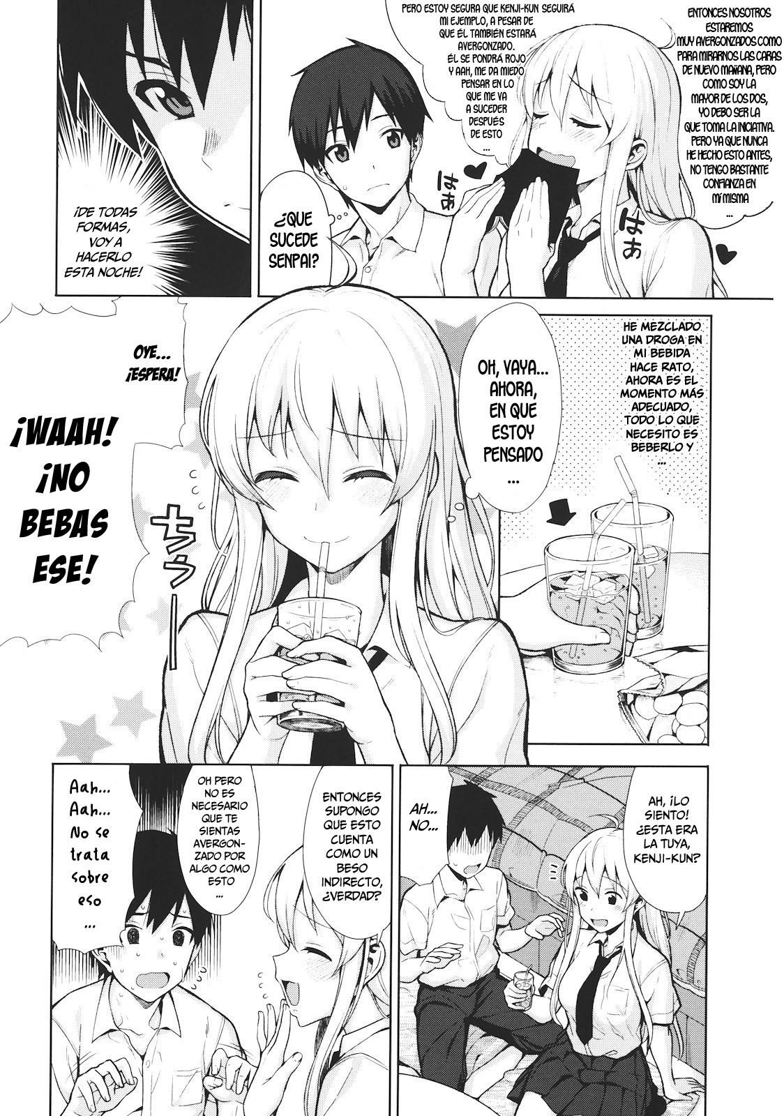 Koinaka  =P666HF &amp; HACHInF= page 10 full