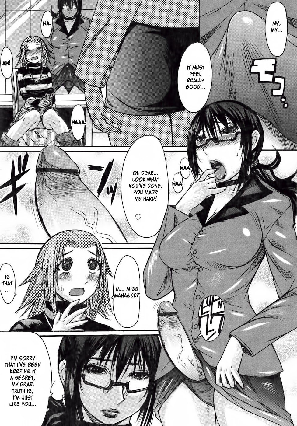 Marionette page 10 full