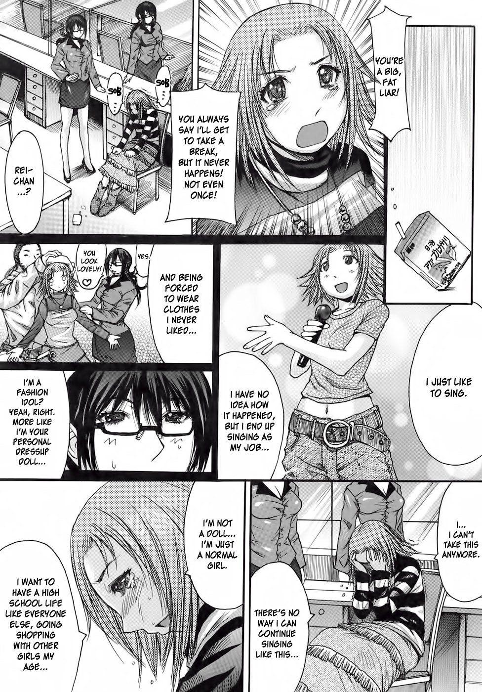 Marionette page 4 full