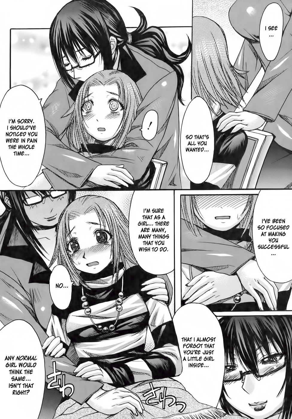 Marionette page 5 full