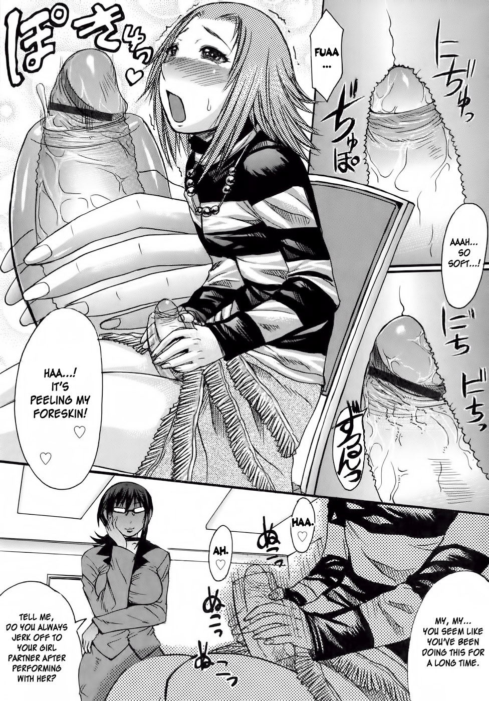Marionette page 9 full