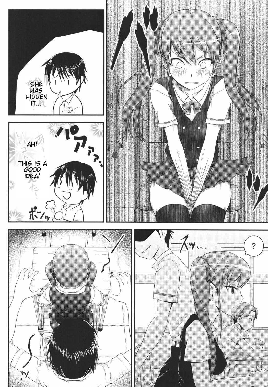 Akazawar page 4 full