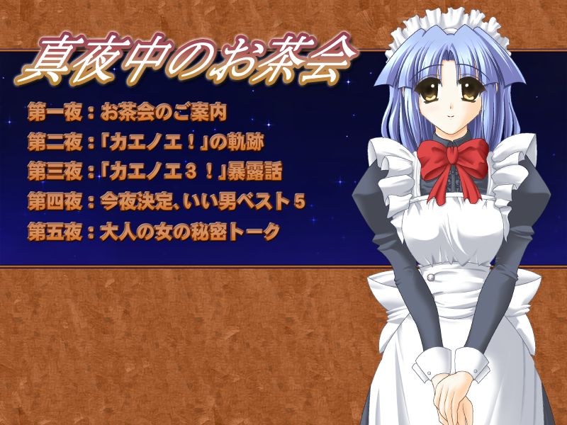 Introduction to Chaenoe page 10 full