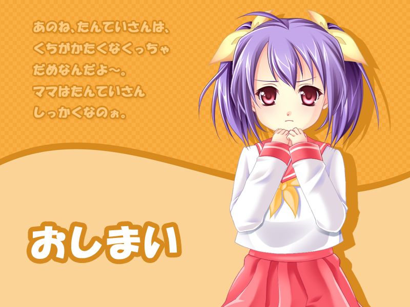 Introduction to Chaenoe page 7 full