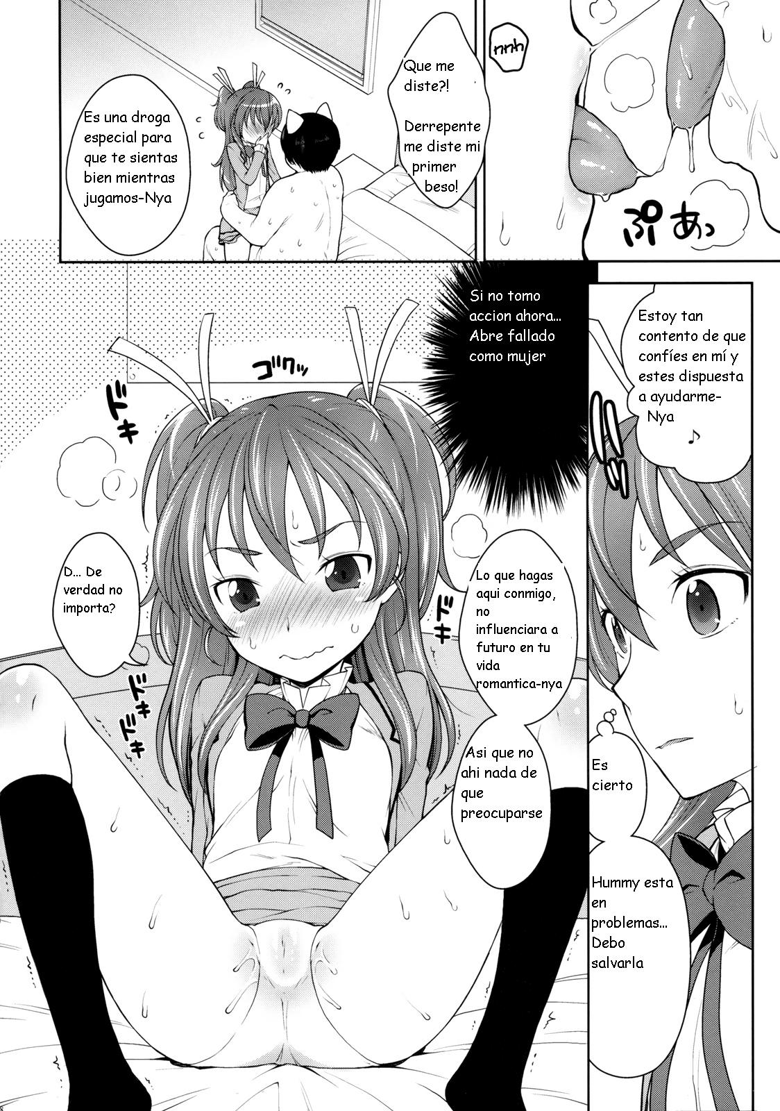 Hibiki to Let's Play♪ page 8 full