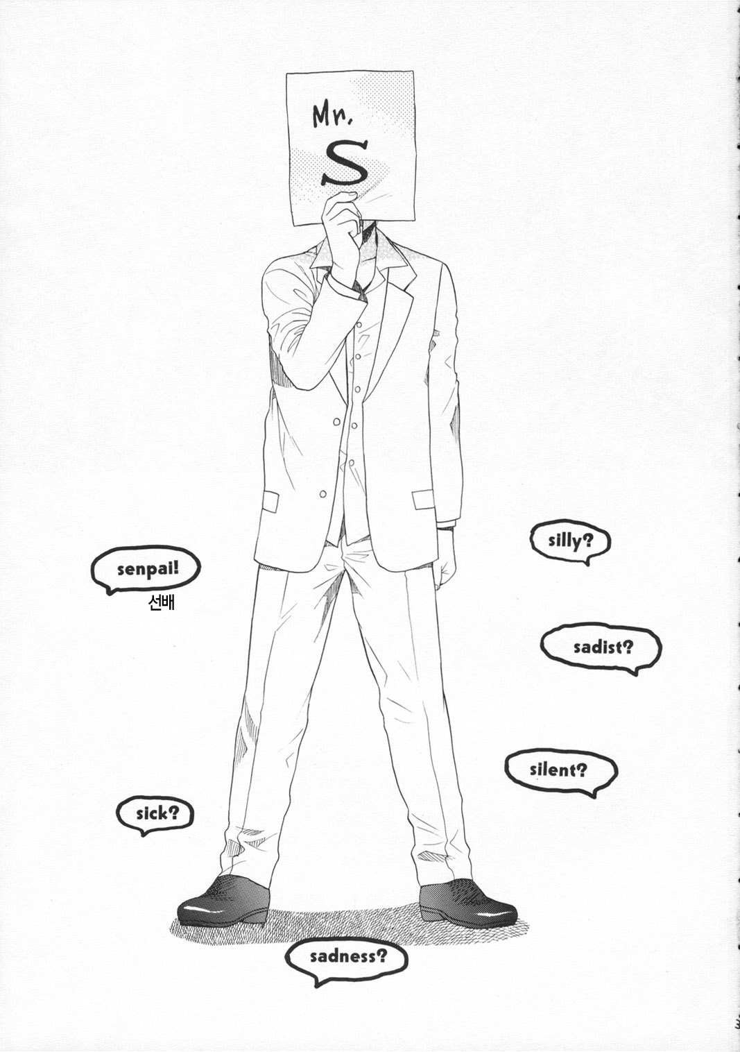 Mr.S page 2 full