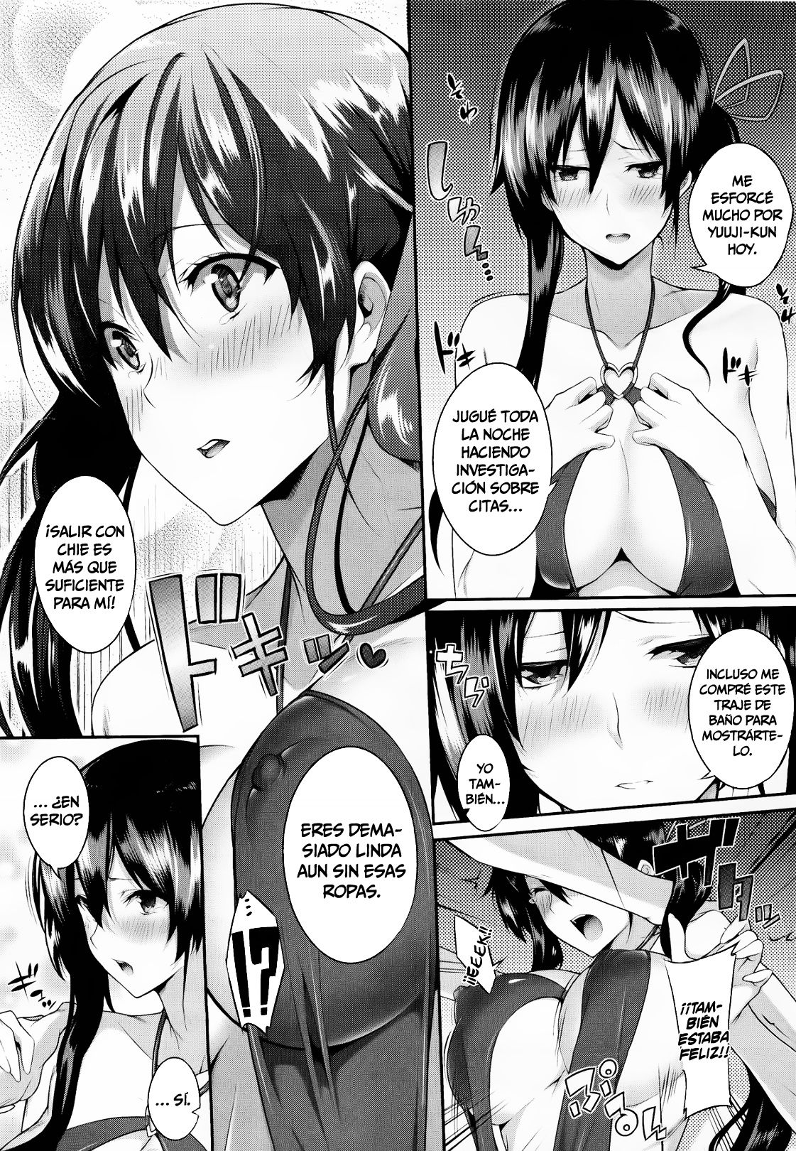 Come with Me | Ven Conmigo   =P666HF= page 9 full