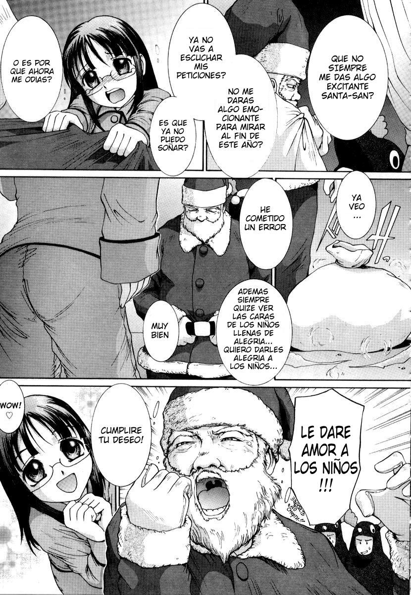 La navidad de Mayu-chan page 3 full