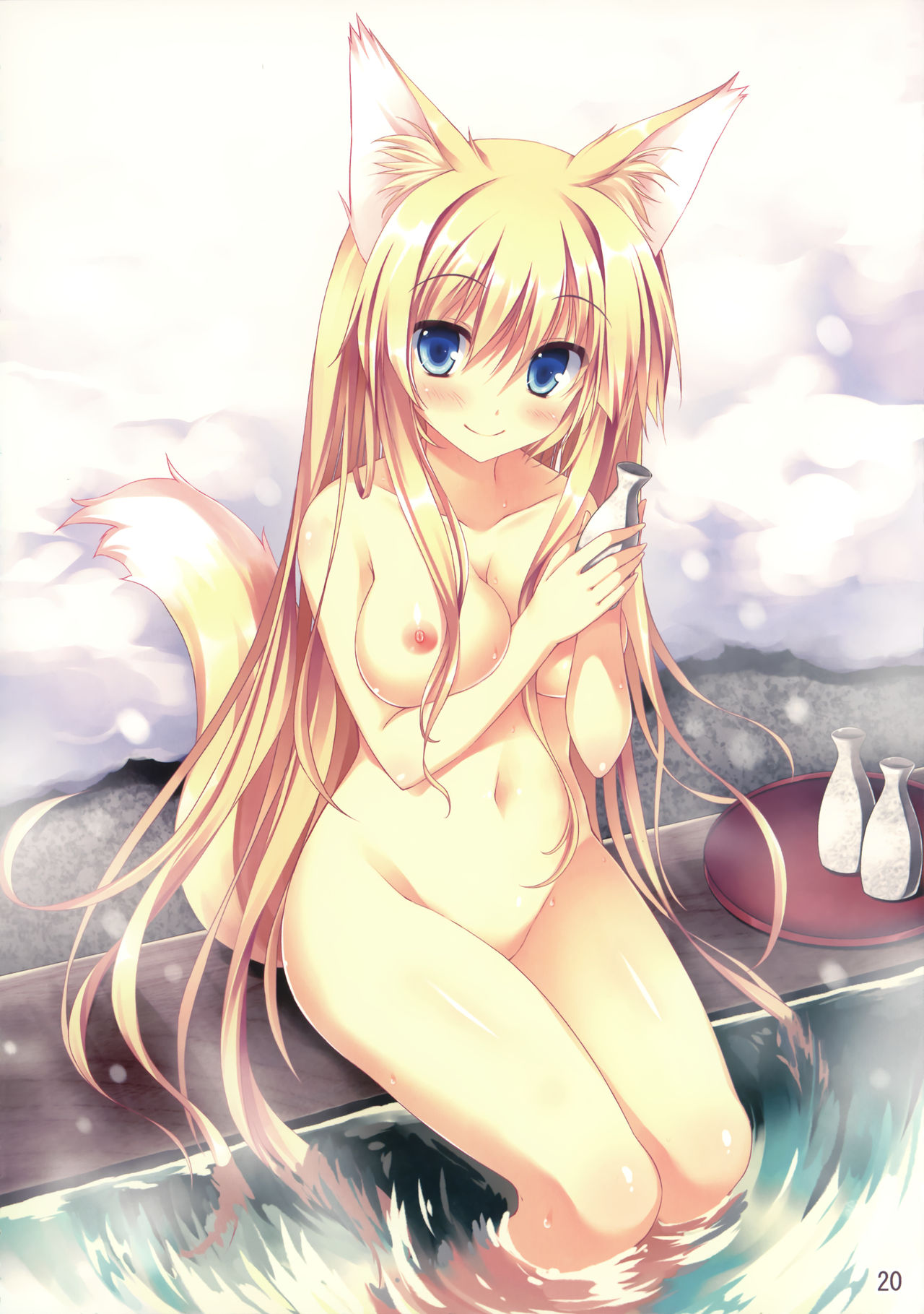 Artist - Tateha page 1 full