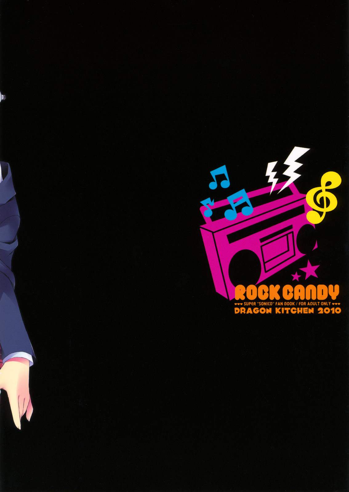 ROCK CANDY page 10 full