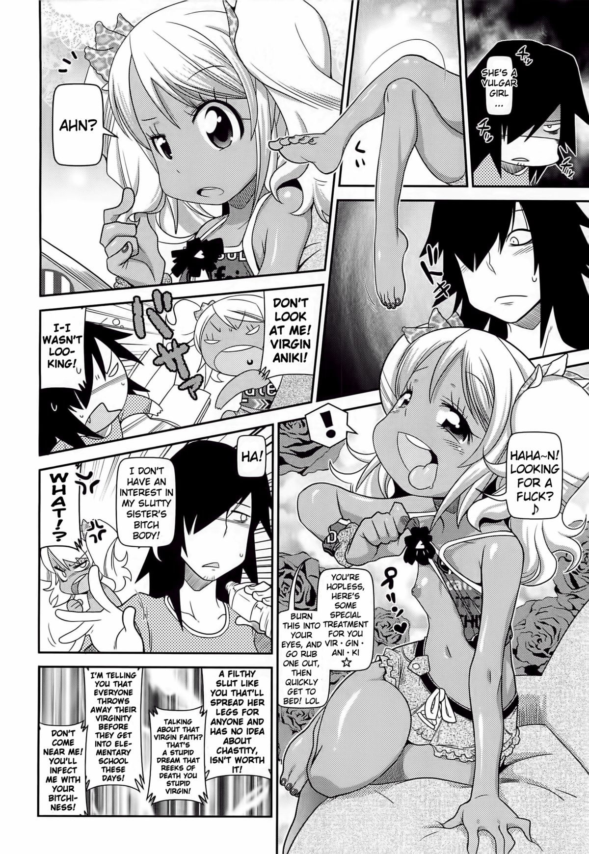 Byuu Byuu Bitch Ch.5 page 2 full
