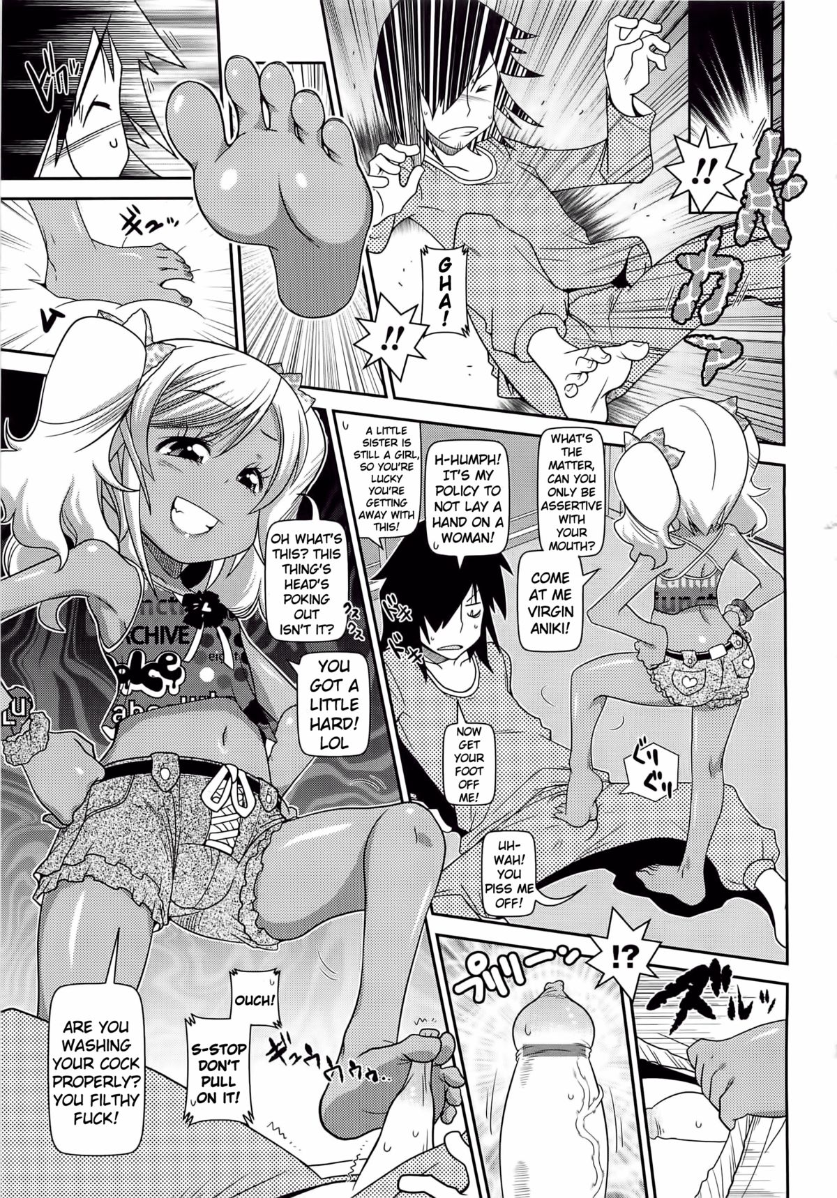 Byuu Byuu Bitch Ch.5 page 3 full