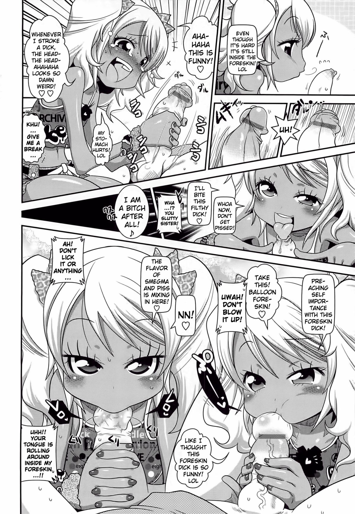 Byuu Byuu Bitch Ch.5 page 4 full