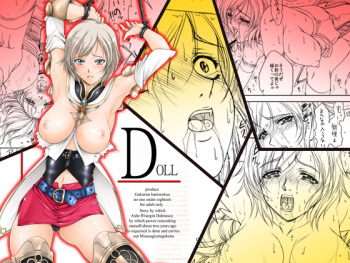 Doll cover