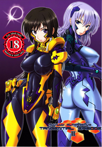 Tangential Episode 2 cover