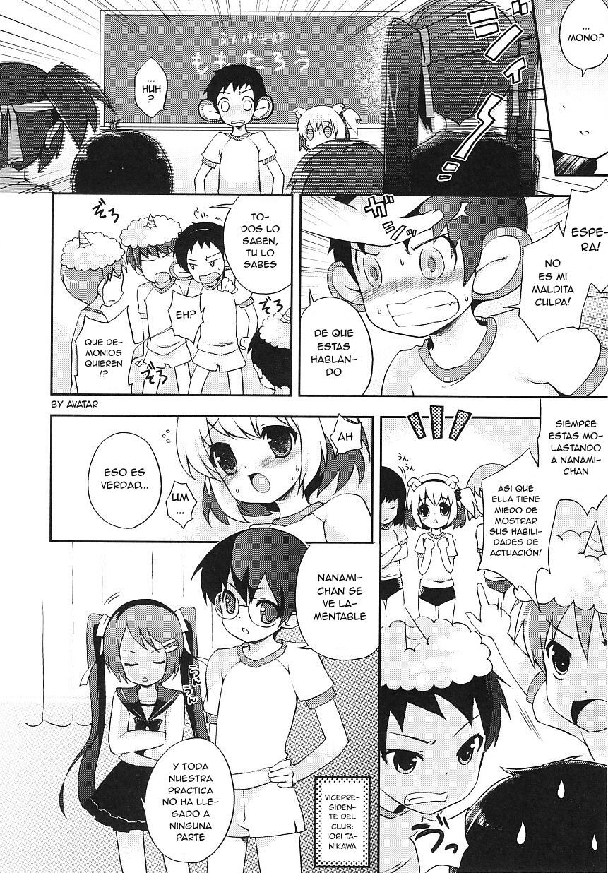 Tsuntsun Shichau Otoshigoro page 5 full
