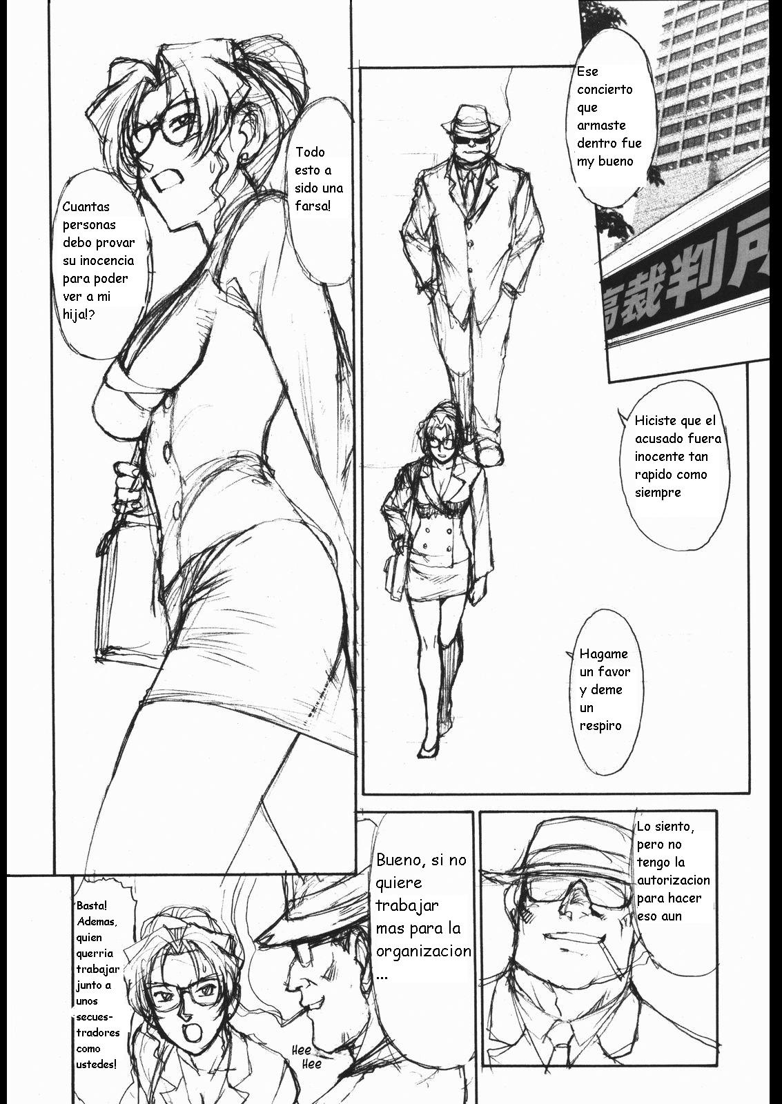 Potemayo vol. 1 page 6 full