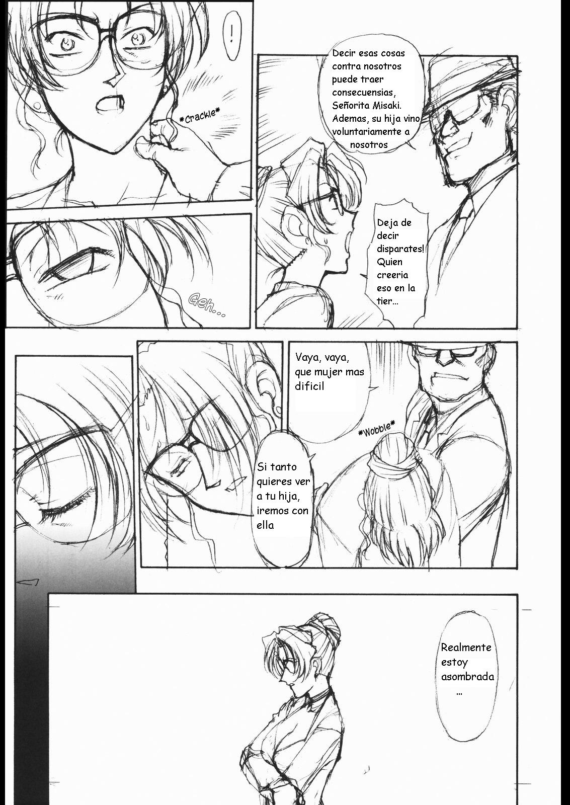 Potemayo vol. 1 page 7 full
