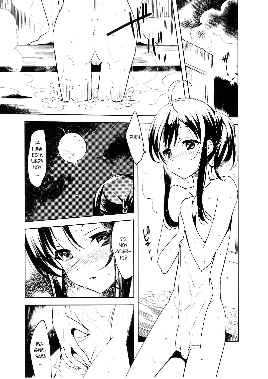 ALPINIST! page 2 full