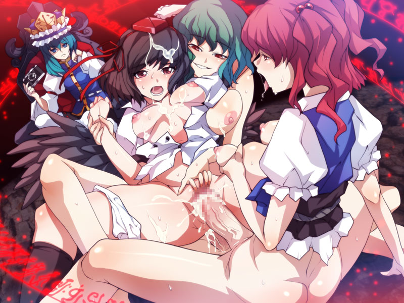 Yuumei Chara Kannou Shousetsu CG Collection No.179 東方文花帖 ダブ○スポイラー HaHa CG Syu page 2 full