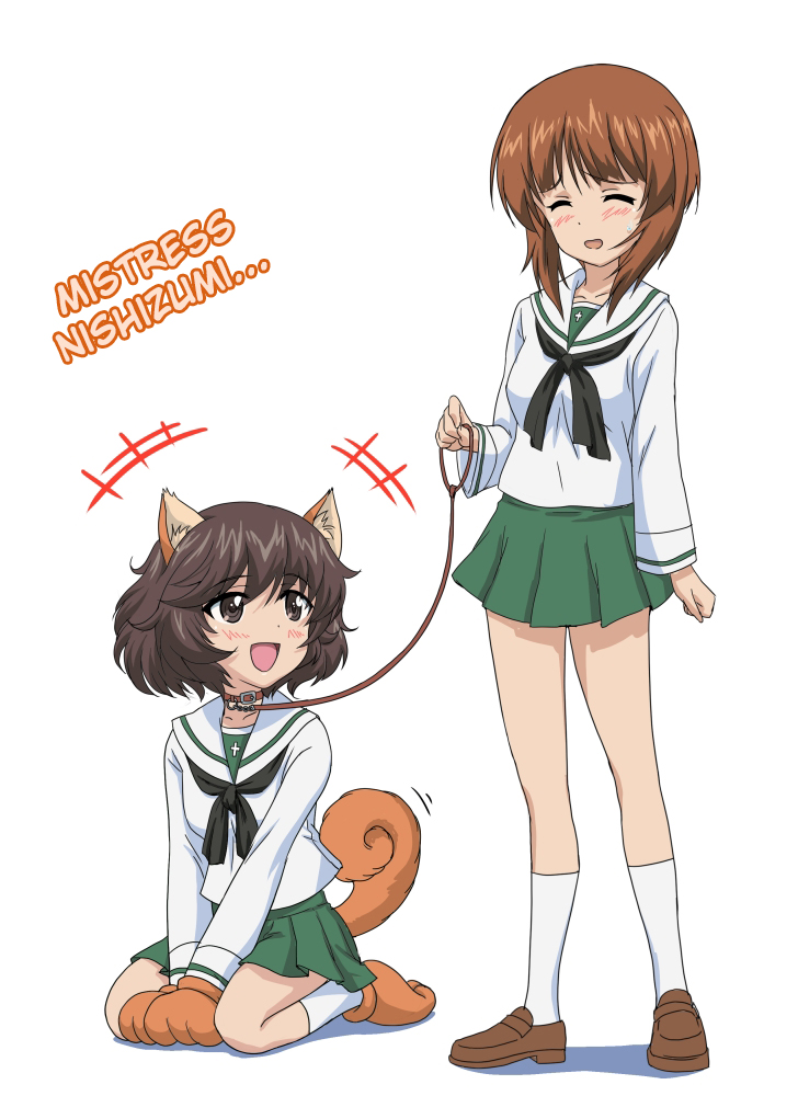 StolenTranslations 01-2013 page 5 full