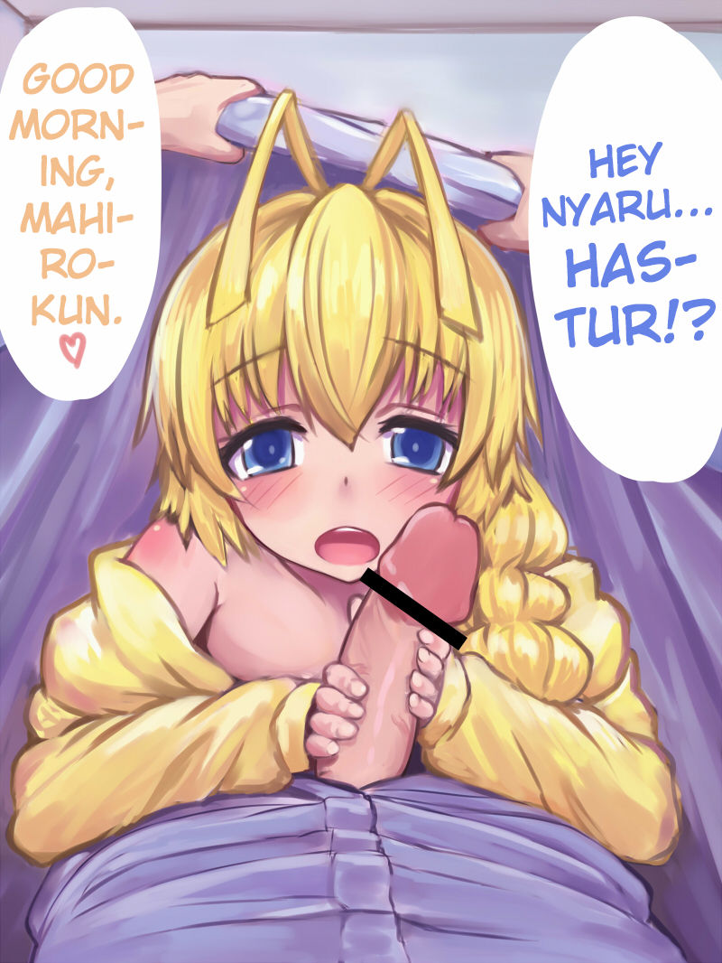 StolenTranslations 01-2013 page 8 full