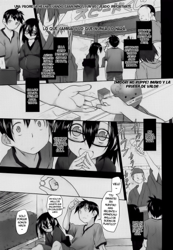 Imako y la Prueba de Valor  =P666HF= cover