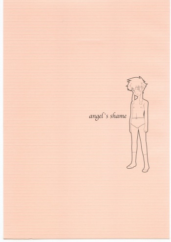 angel's shame cover