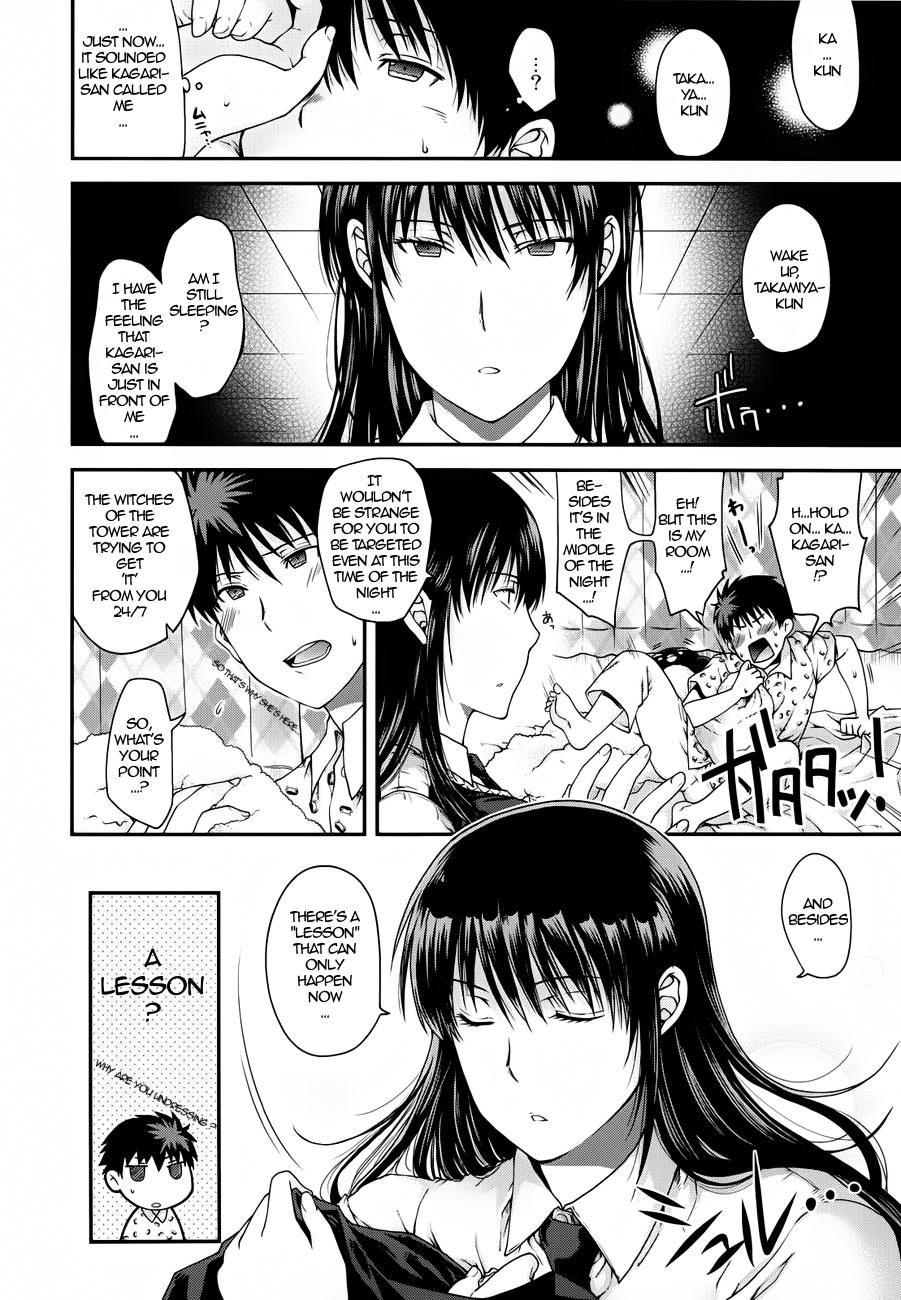 Chinese Figure Four Lock  =xyzdragon + KirbyDances + KCzz15= page 2 full