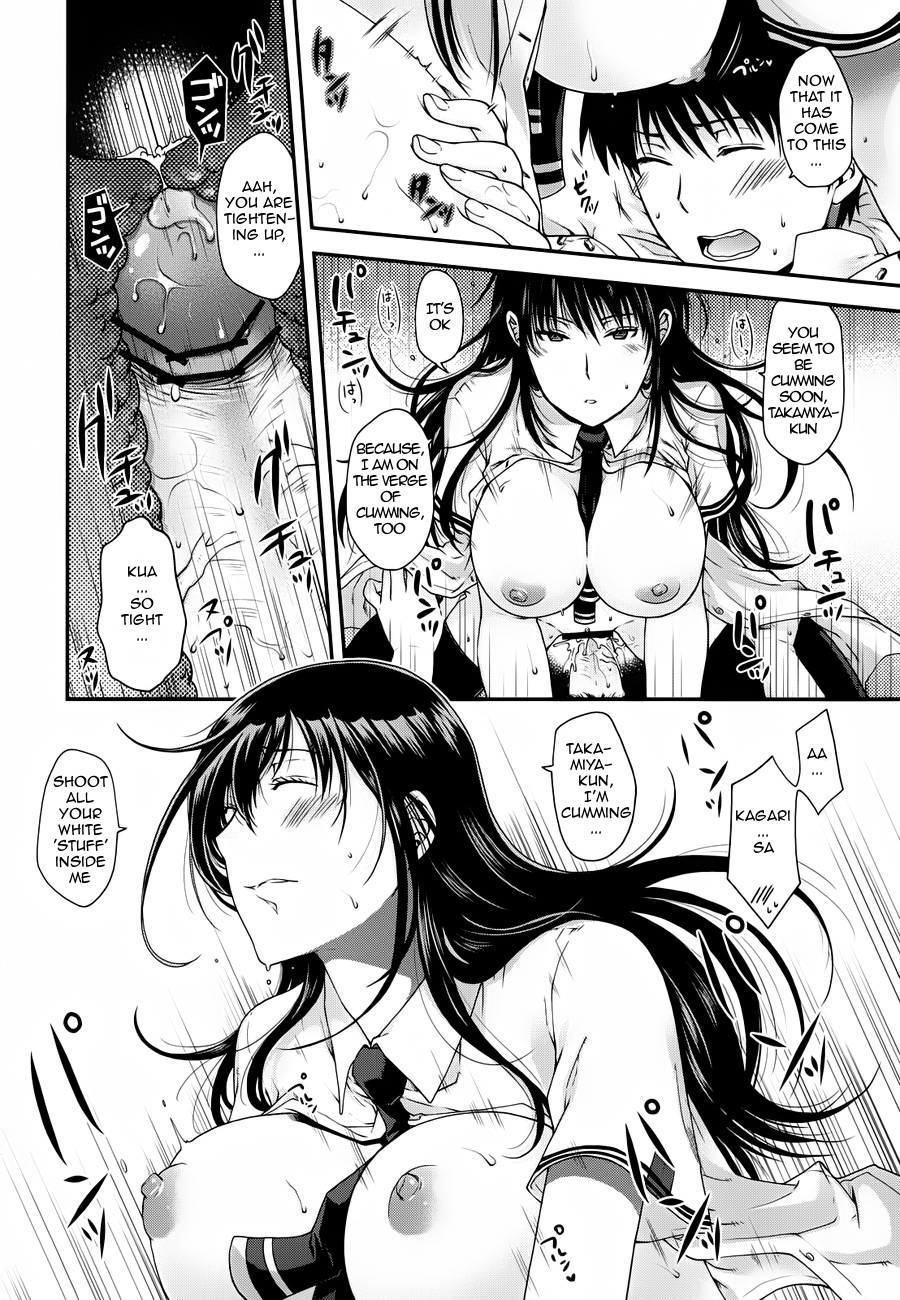 Chinese Figure Four Lock  =xyzdragon + KirbyDances + KCzz15= page 6 full